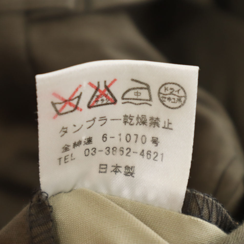 Paul Smith LONDON ポールスミスロンドン 日本製 ショートパンツ M カーキブラウン系 メンズ