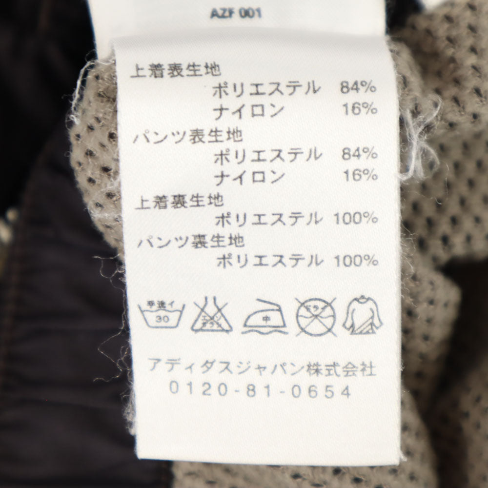 adidas アディダス ステラマッカートニー コラボ クロップドパンツ 36 チャコールブラウン系 裏メッシュ レディース