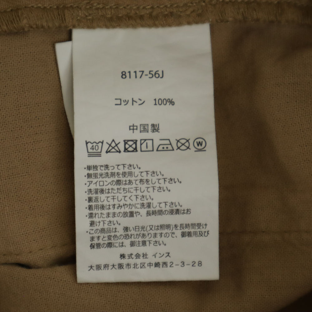 グラミチ クライミングショートパンツ M ベージュブラウン Gramicci メンズ