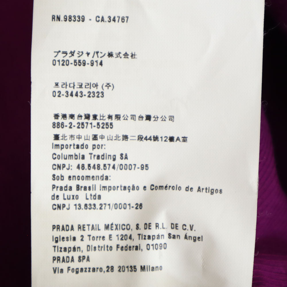 MIUMIU ミュウミュウ イタリア製 ミニ丈 スカート 38 パープル レディース