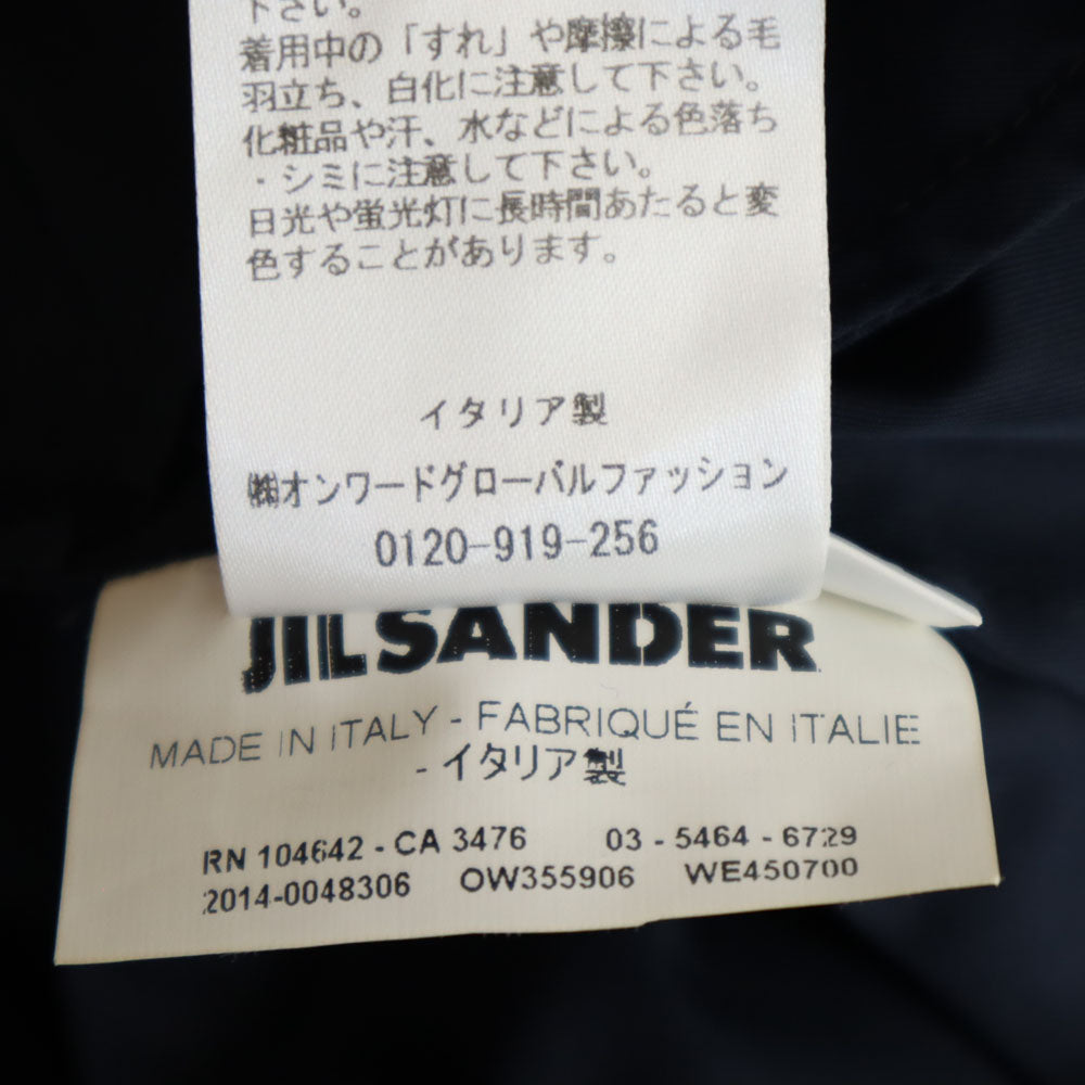 JIL SANDER ジルサンダー イタリア製 ミディ丈 スカート 32 ネイビー ウエストゴム レディース