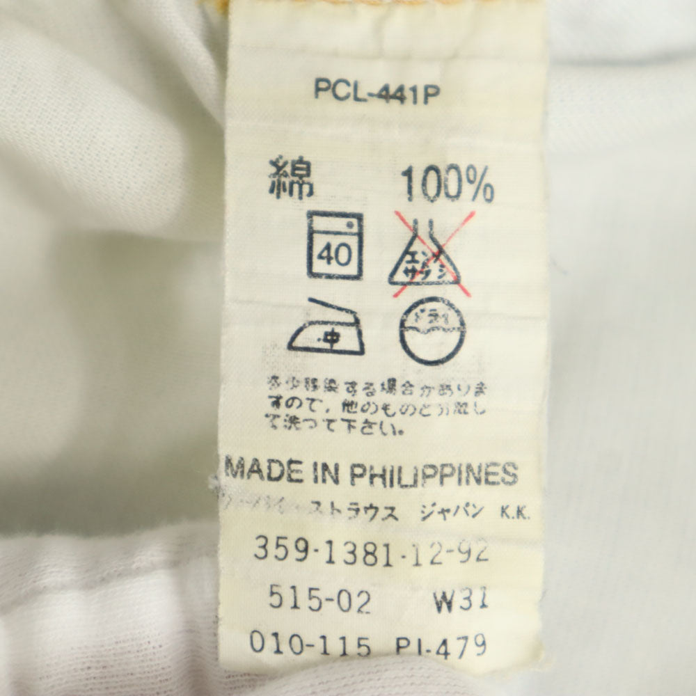 Levi's リーバイス 90s デニムショートパンツ W31 メンズ