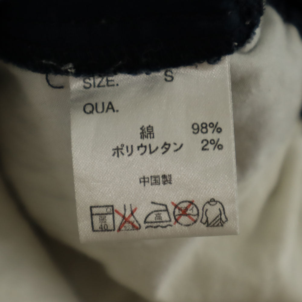 グラミチ ビームス コラボ クライミングショートパンツ S ネイビー Gramicci Ｘ BEAMS メンズ