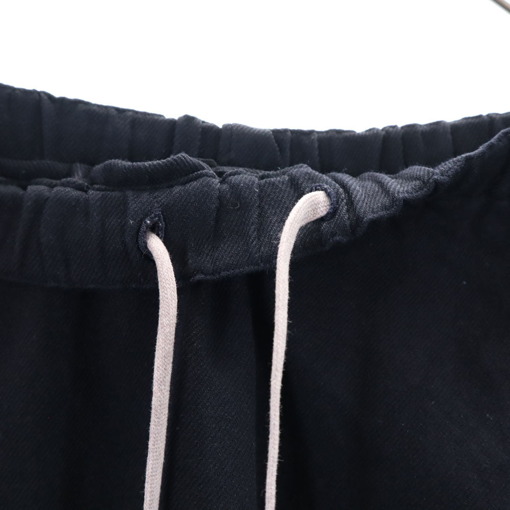 COMME des GARCONS コムデギャルソン 80s 90s オールド ロング丈 タイトスカート ネイビー ウエストゴム レディース