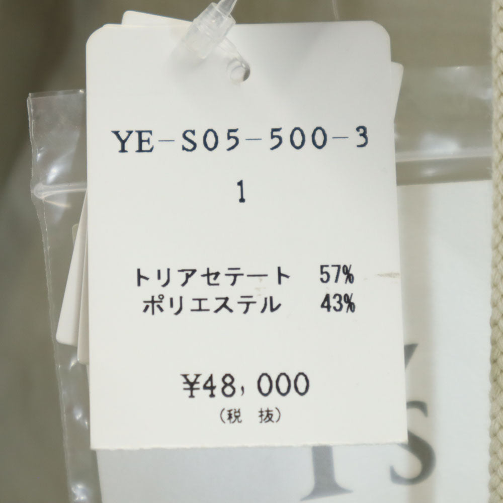 未使用 ワイズ 日本製 ロング丈 スカート 1 グレージュ Y's レディース