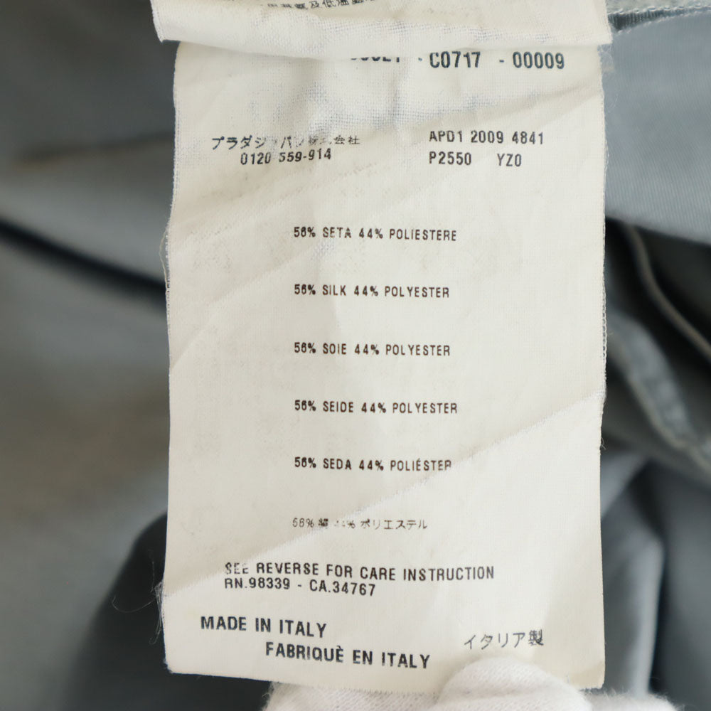 PRADA プラダ イタリア製 シルクブレンド ラップ ショートパンツ 38 ブルー系 レディース