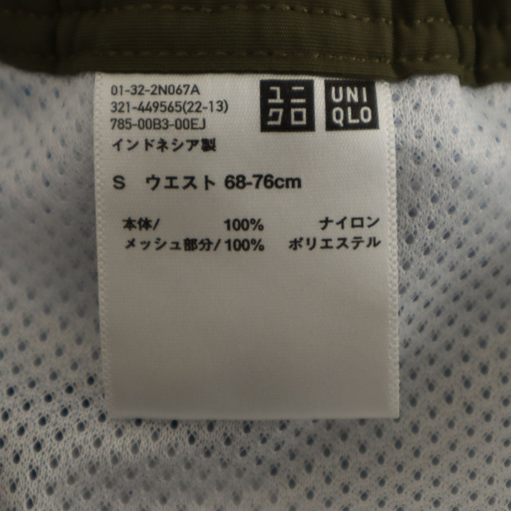 ユニクロ × マルニ コラボ スイム パンツ S ブルー系 UNIQLO MARNI インナーパンツ付き ウエストゴム メンズ