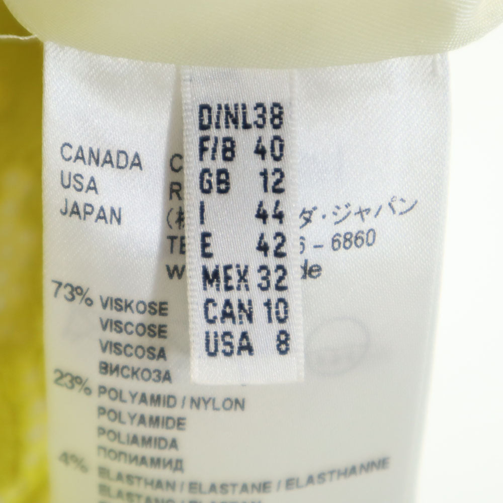 Laurel ローレル 未使用 ミディ丈 レース タイトスカート 38 イエロー タグ付き レディース