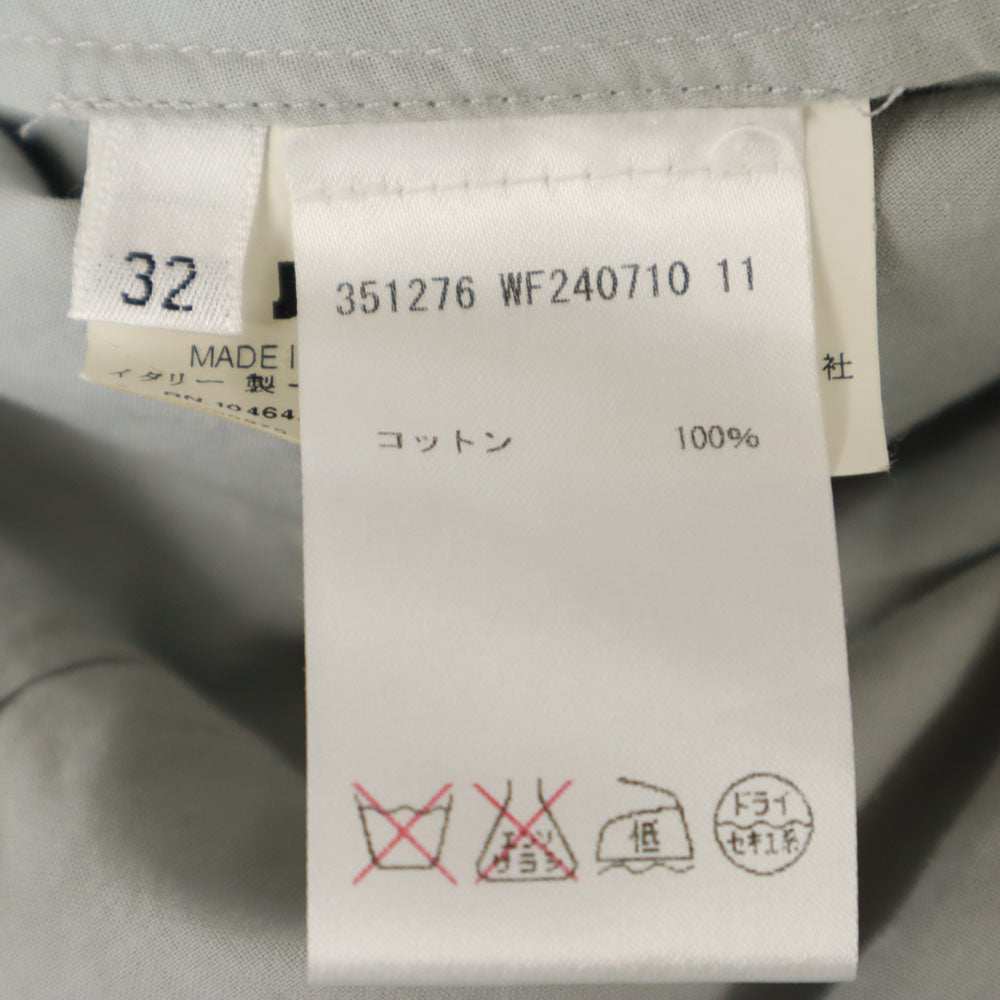 JIL SANDER ジルサンダー イタリア製 ミディ丈 タイトスカート 32 グレー レディース