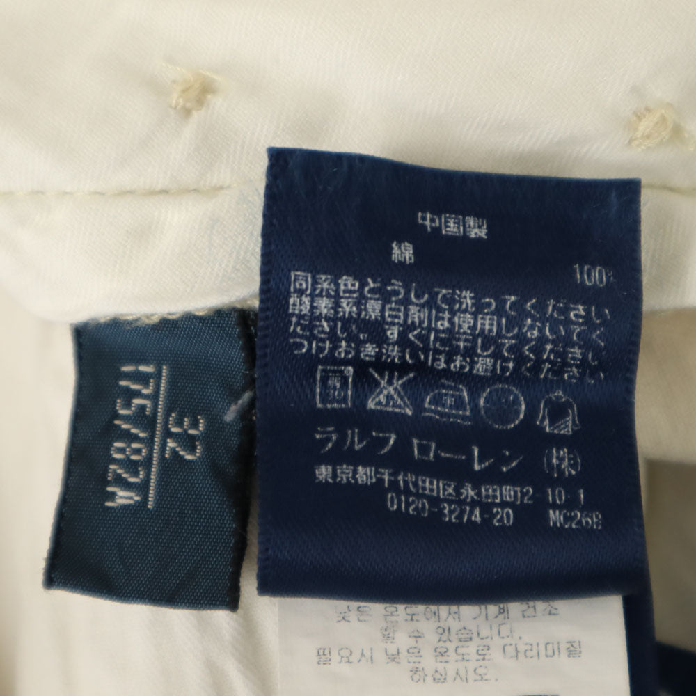 ポロバイラルフローレン ショートパンツ W32 ホワイト系 Polo by Ralph Lauren ボタンフライ メンズ