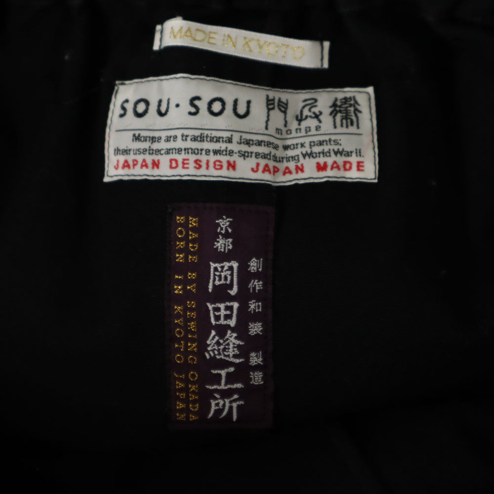 SOUSOU ハーフパンツ ブラック SOUSOU ウエストゴム レディース