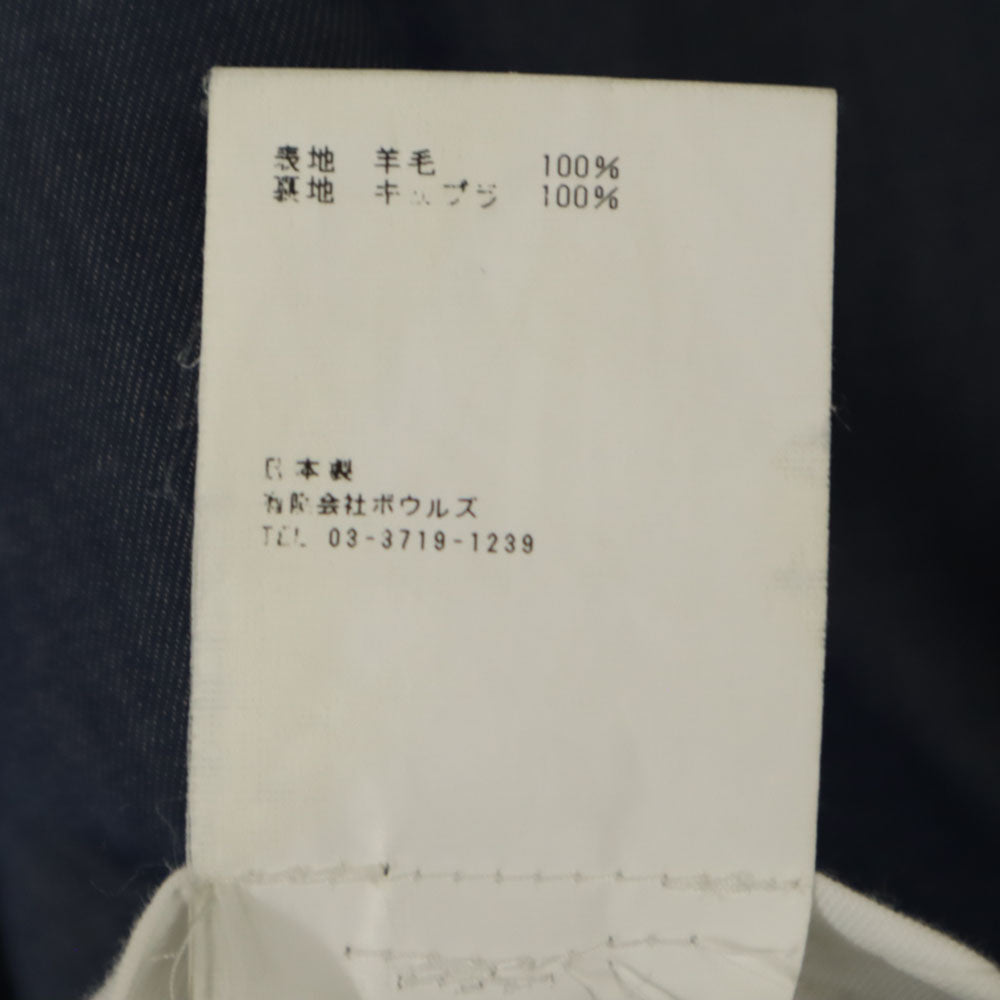 ハイク 日本製 ハーフパンツ 1 ネイビー系 HYKE レディース