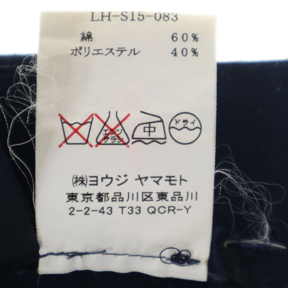 LIMI feu リミフゥ 日本製 ミニスカート M ネイビー ヨウジヤマモト レディース