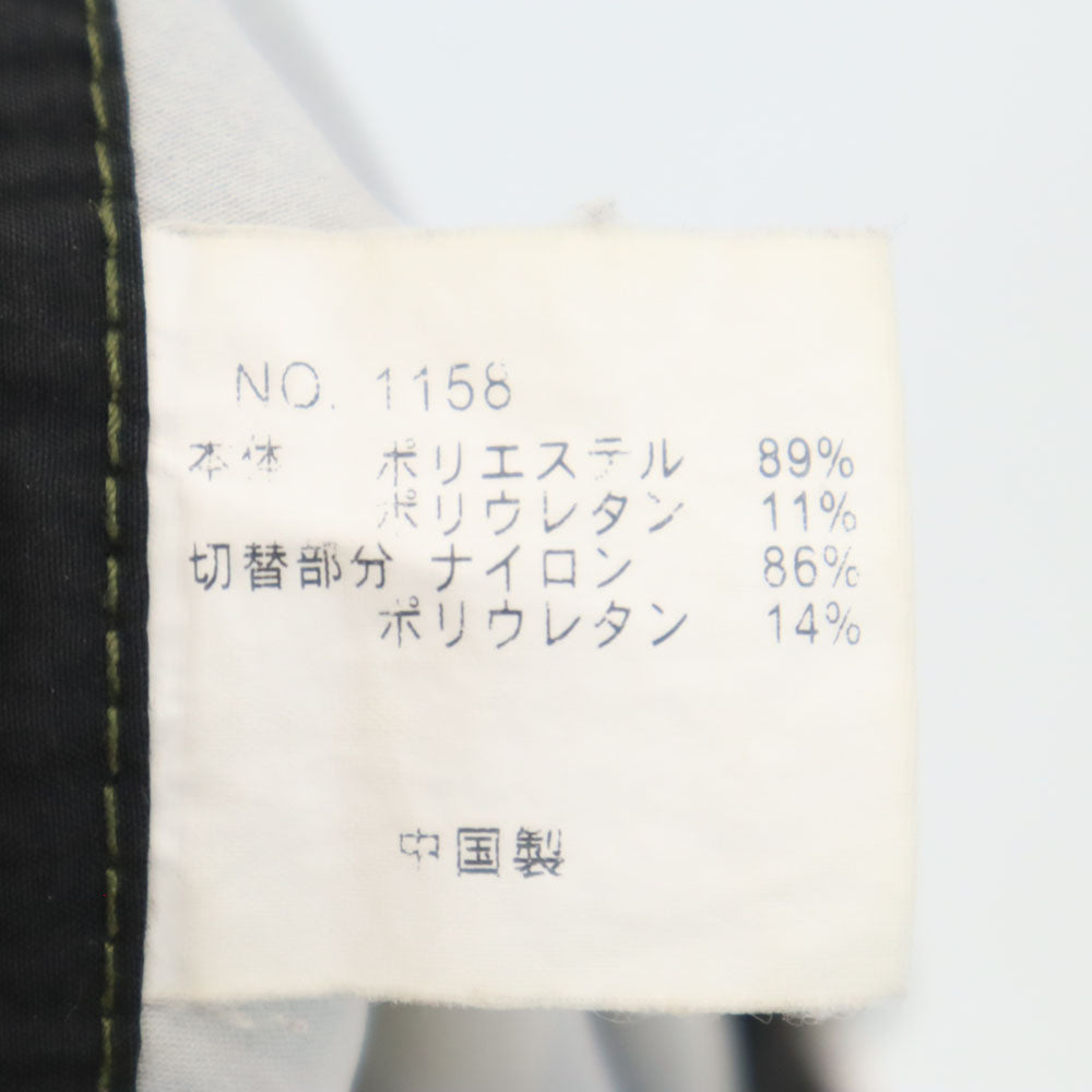 オニール カモフラ柄 スイムウェア ショートパンツ ブラウン O'NEILL 水着 メンズ