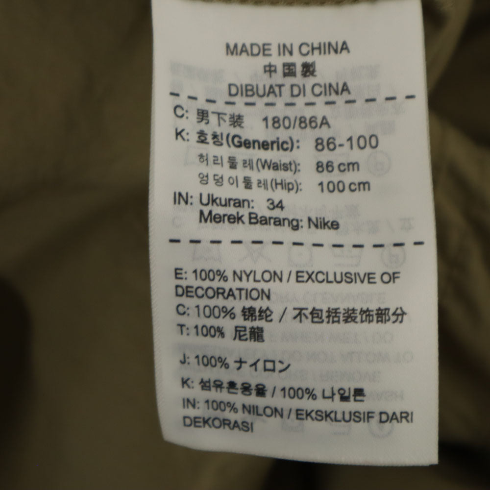 ナイキ クライミングショートパンツ XL カーキベージュ NIKE メンズ