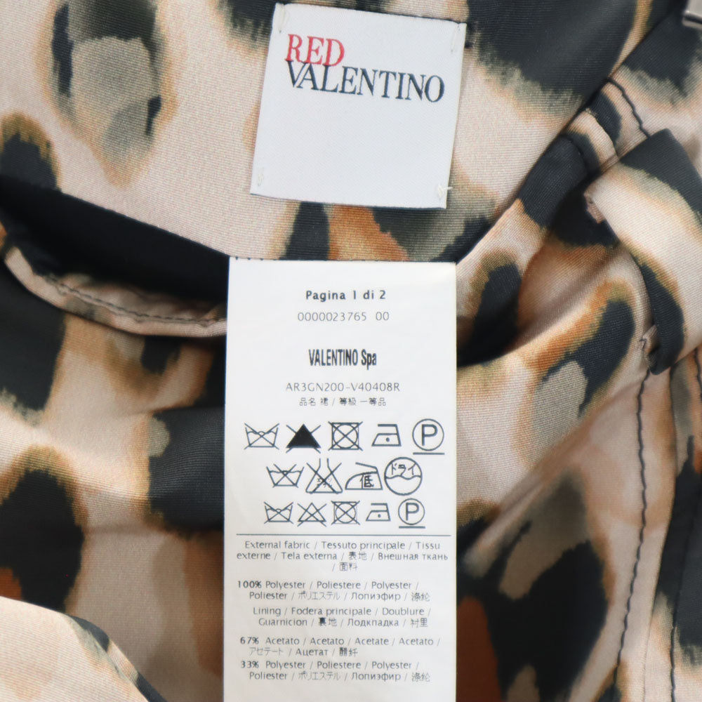 レッドヴァレンティノ レオパード柄 ミニ丈 タイトスカート 40 ベージュ系 RED VALENTINO レディース