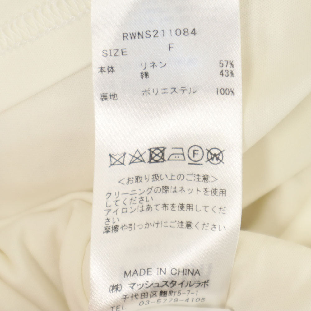 furfur ファーファー リネンブレンド ニット ロングスカート F アイボリー系 ウエストゴム レディース