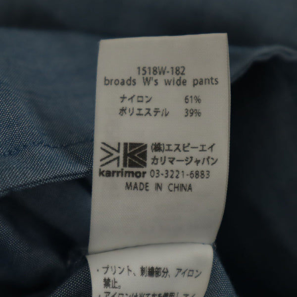 カリマー ワイド ハーフパンツ S ブルーグレー Karrimor メンズ