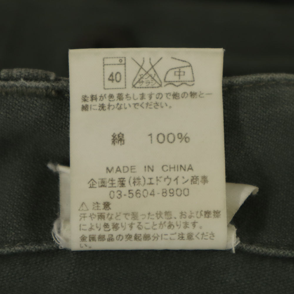 アヴィレックス ミリタリー カーゴパンツ S カーキ AVIREX USA メンズ