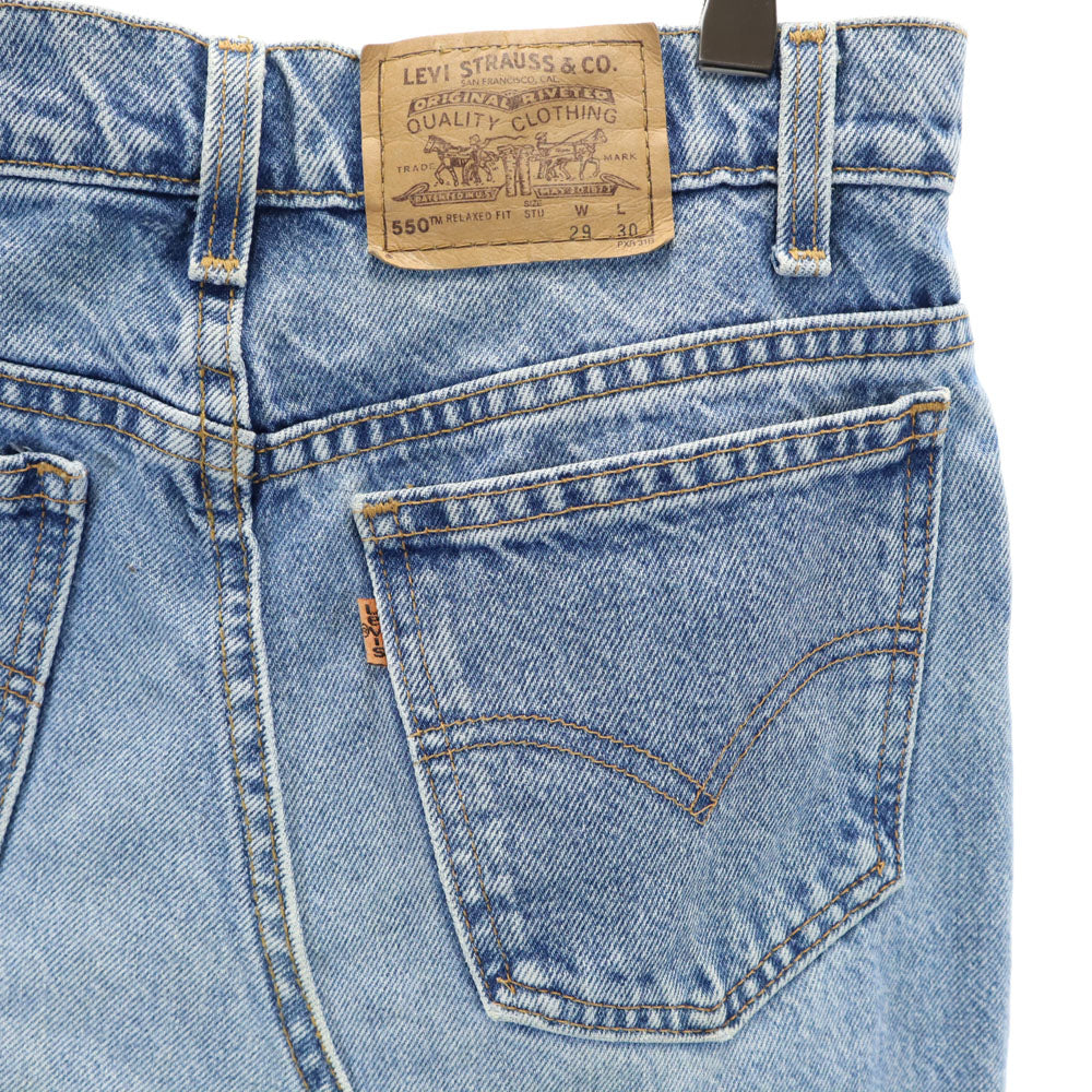 リーバイス 90s 550 オールド ミディ丈 デニムスカート W29 アイスブルー Levi's レディース