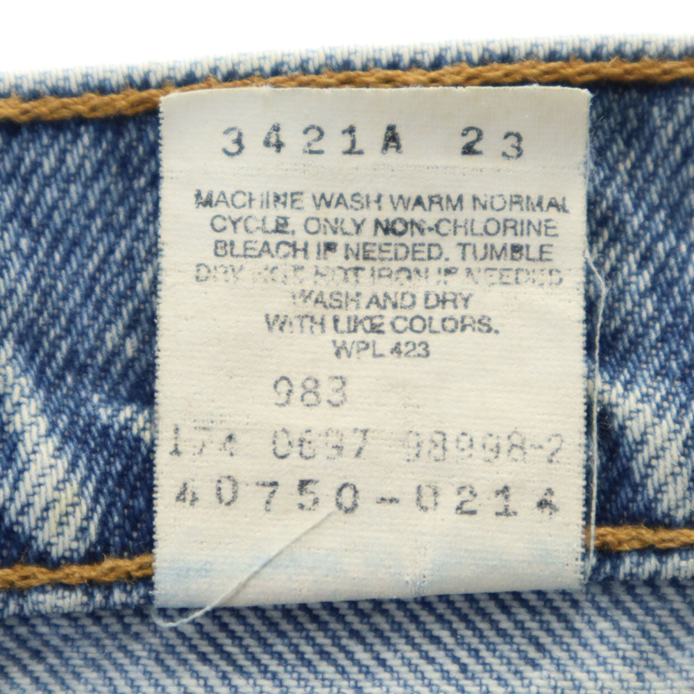 リーバイス 90s 550 オールド ミディ丈 デニムスカート W29 アイスブルー Levi's レディース