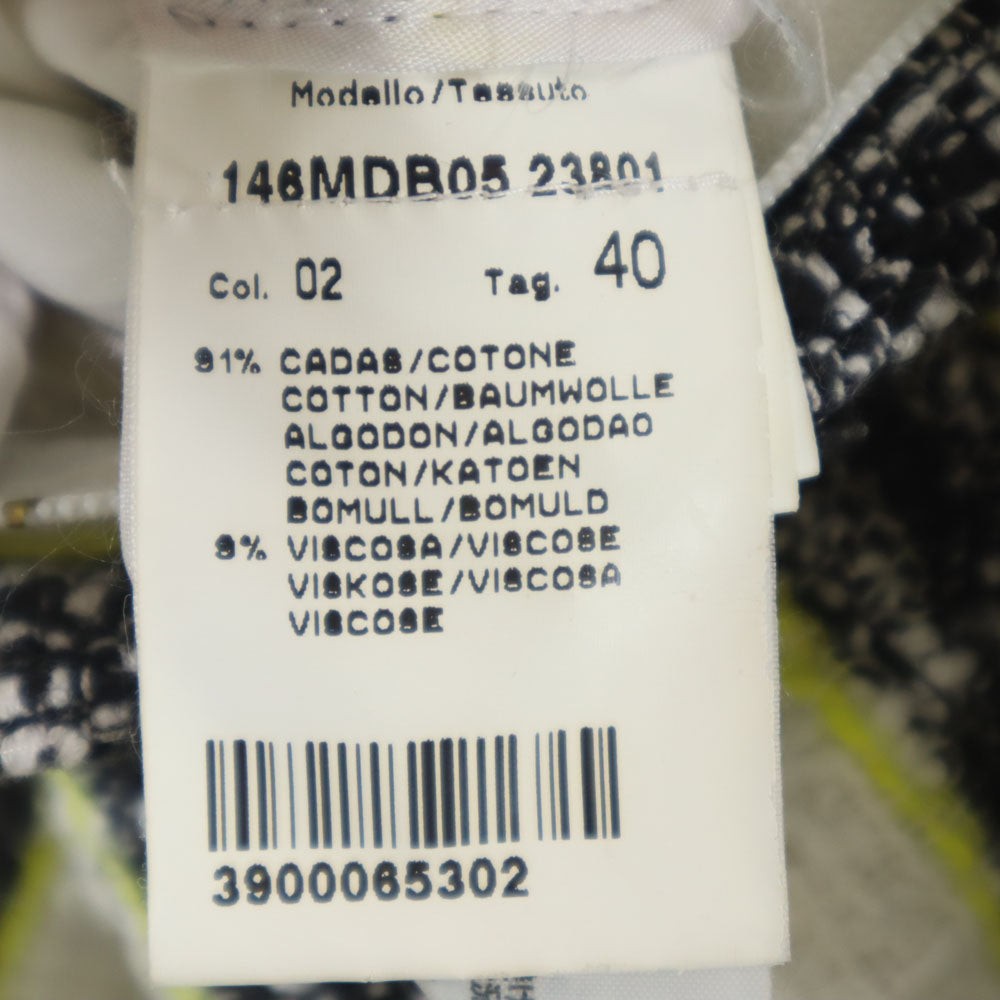 MSGM エムエスジーエム イタリア製 ストライプ柄 ツイード ショートパンツ 40 ホワイト 他 メンズ