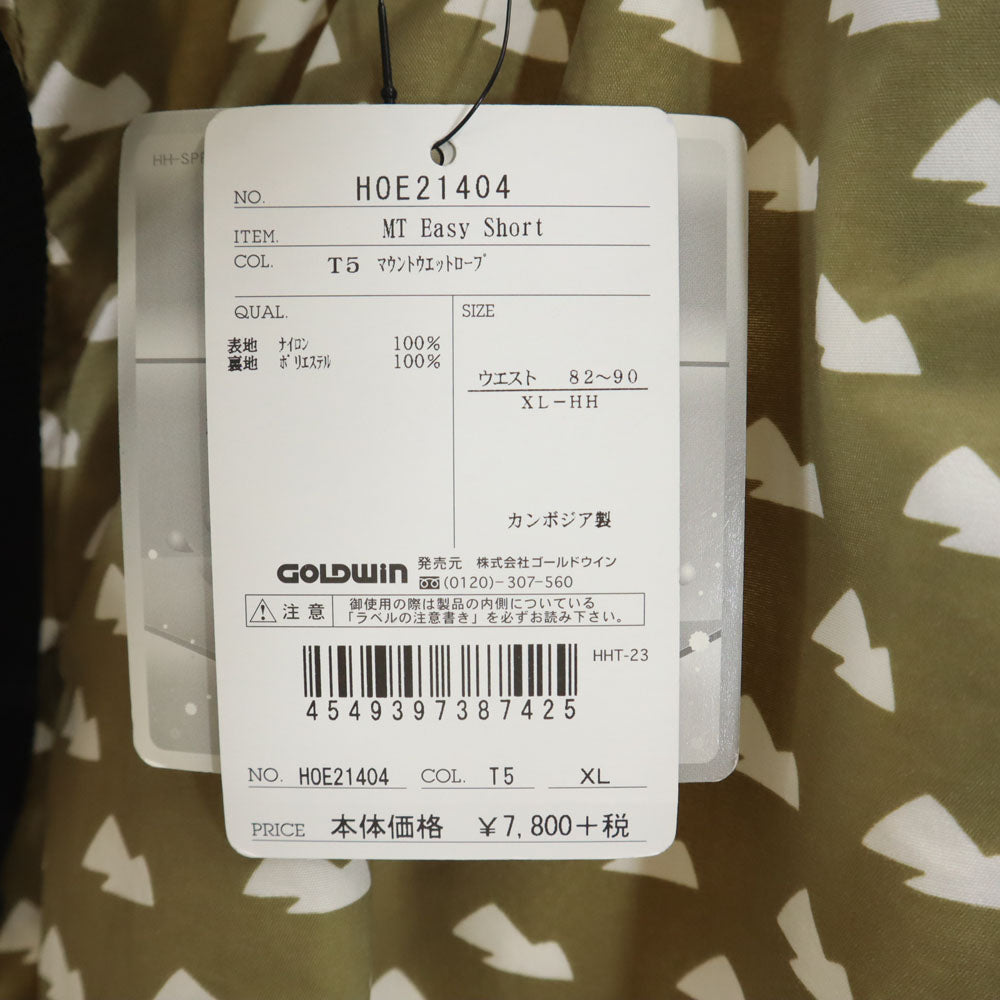 未使用 ヘリーハンセン イージー ハーフパンツ XL カーキ HELLY HANSEN 裏メッシュ MT EASY SHORT メンズ