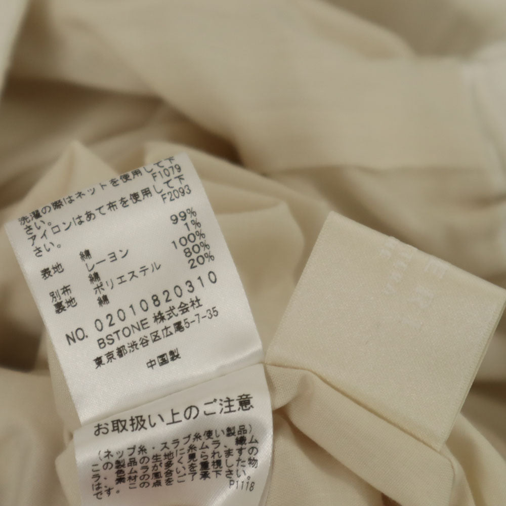 アメリ ショートパンツ M オフホワイト AMERI UNDRESSED MEDITTERA LINE キュロット レディース