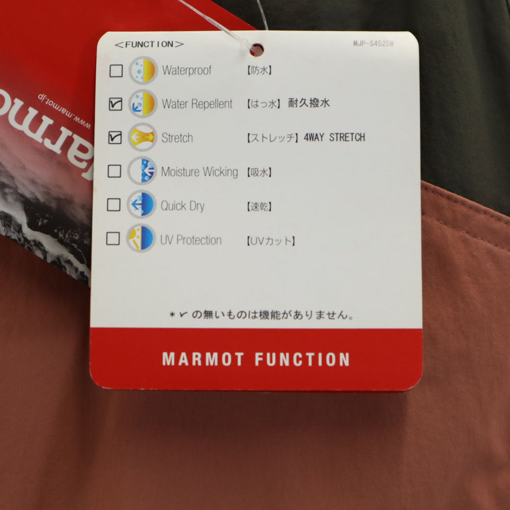 未使用 マーモット アウトドア デサント製 ハーフパンツ L ダスティーピンク系 MARMOT ショート W'S ACT EASY HALF PANT レディース