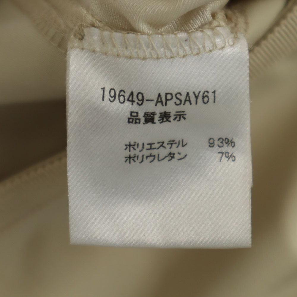 FOXEY NEW YORK フォクシーニューヨーク 日本製 ミモレ丈 フレアスカート ベージュ レディース