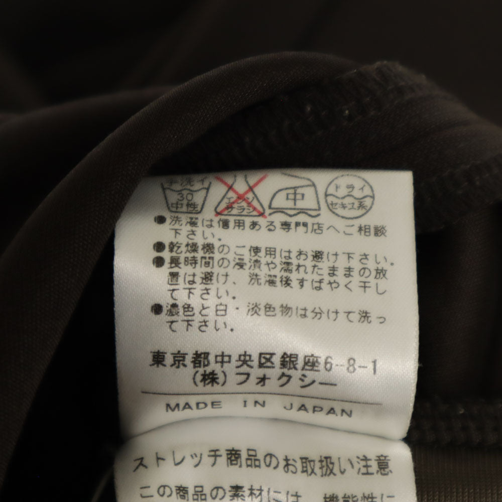 FOXEY NEW YORK フォクシーニューヨーク 日本製 ミディ丈 フレアスカート 40 ブラウン ボンディング加工 レディース