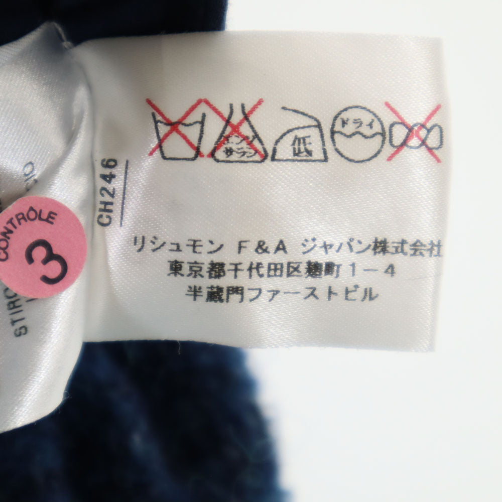 SEE BY CHLOE シーバイクロエ ウールブレンド ミニスカート 40 ネイビー ウエストゴム レディース