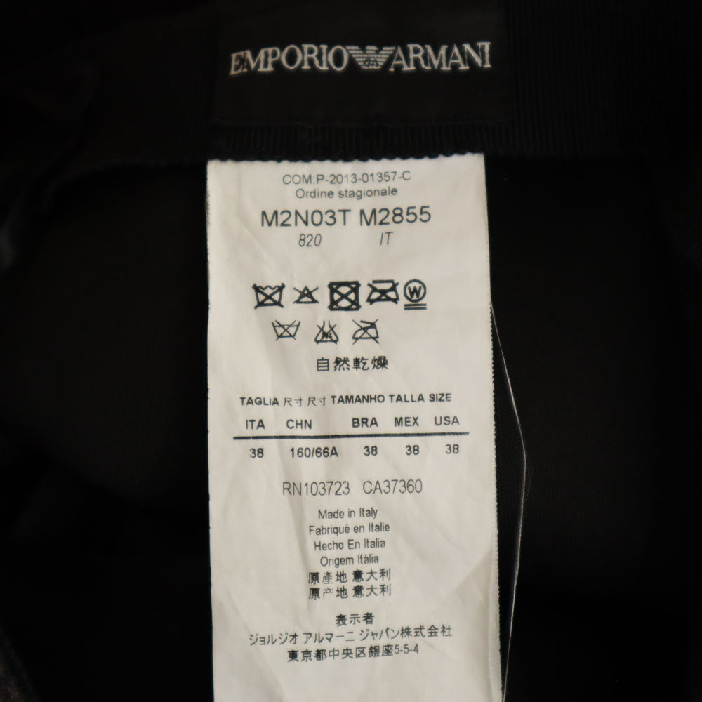 エンポリオアルマーニ イタリア製 ベルベット調 ミニスカート 38 パープル Emporio Armani ベロア レディース