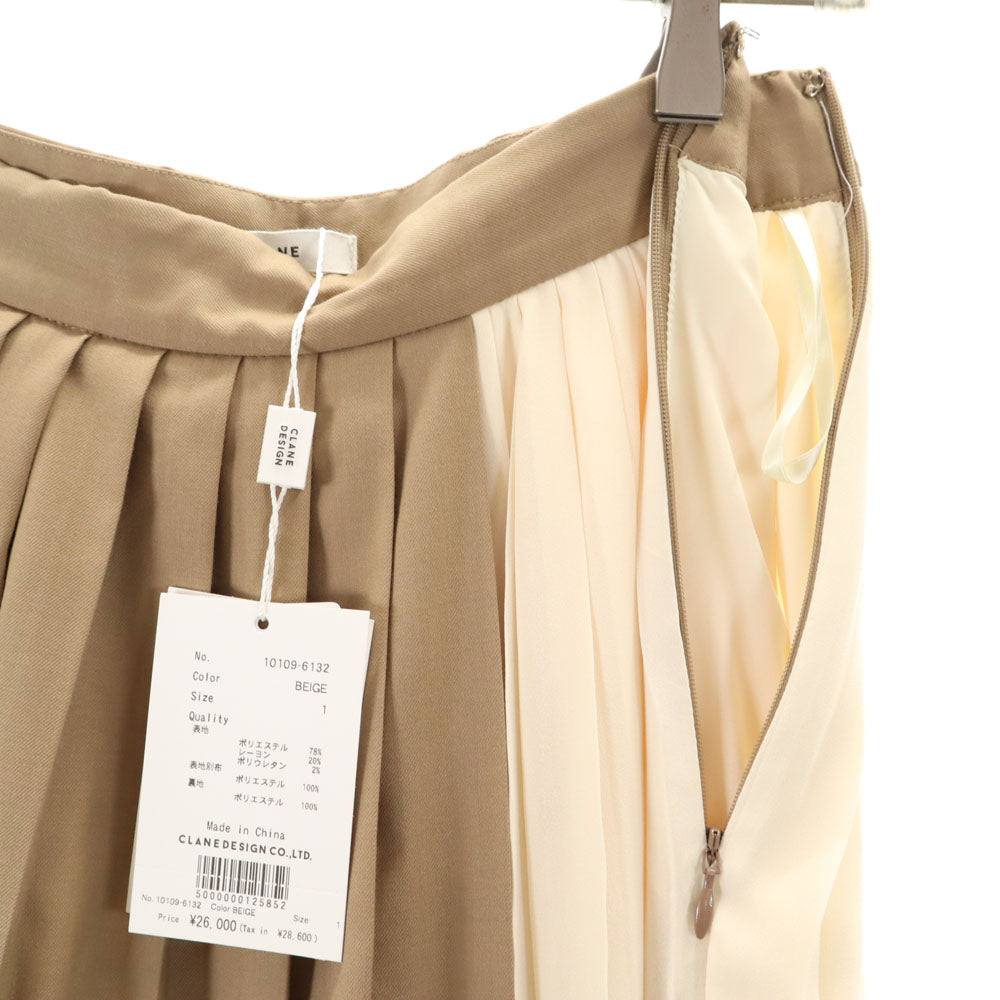 CLANE クラネ 未使用 マキシ丈 プリーツスカート 1 ブラウン×アイボリー レディース