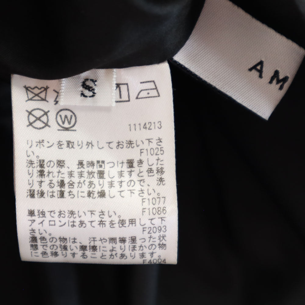 AMERI UNDRESSED アメリ ウールブレンド ロング丈 フレアスカート S ブラック系 レディース