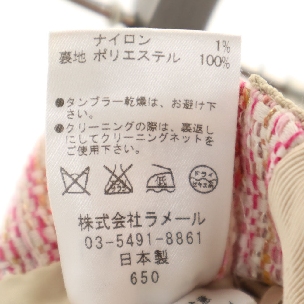 LANVIN en Bleu ランバンオンブルー 日本製 ツイード ショートパンツ 36 ピンク系 レディース