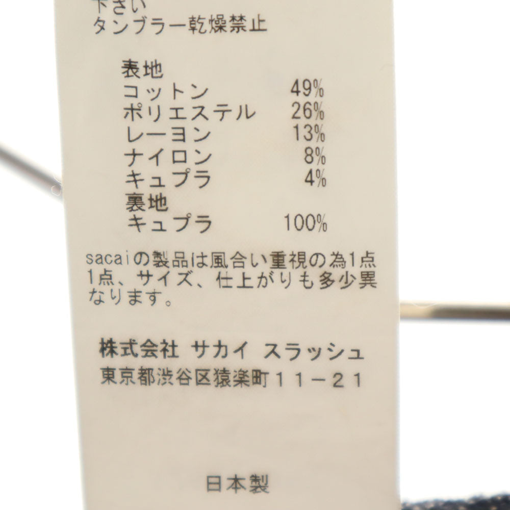 sacai luck サカイラック 日本製 ボーダー柄 ショートパンツ 1 ネイビー 他 レディース