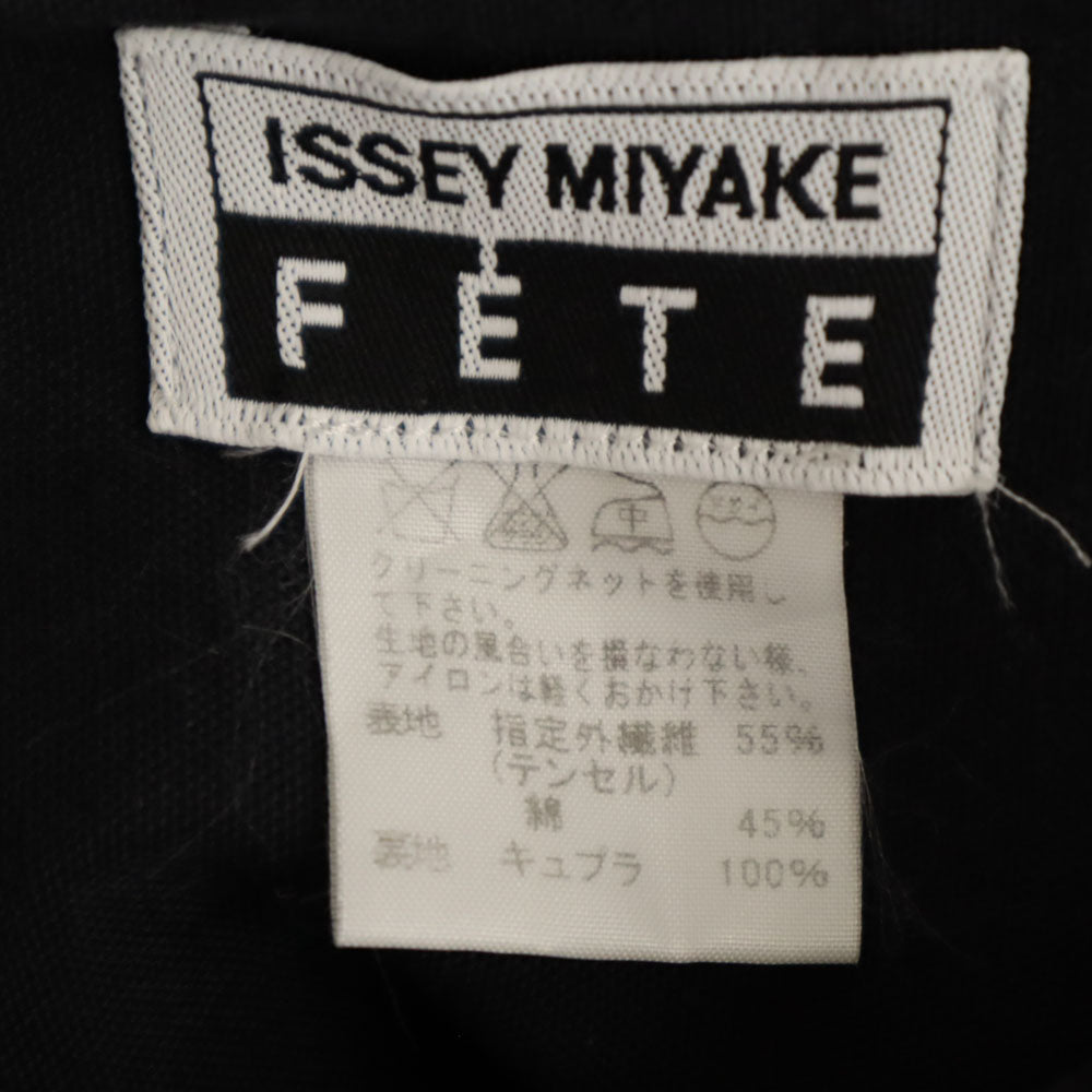 イッセイミヤケ フェット 日本製 ロング丈 ラップスカート 2 ブラック系 レディース
