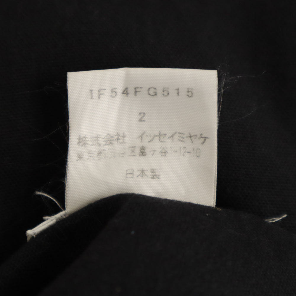 イッセイミヤケ フェット 日本製 ロング丈 ラップスカート 2 ブラック系 レディース