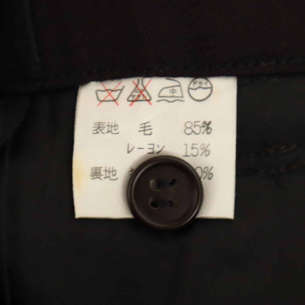 ISSEY MIYAKE イッセイミヤケ 80s 日本製 ヴィンテージ 筆タグ ロングスカート M ダークブラウン レディース