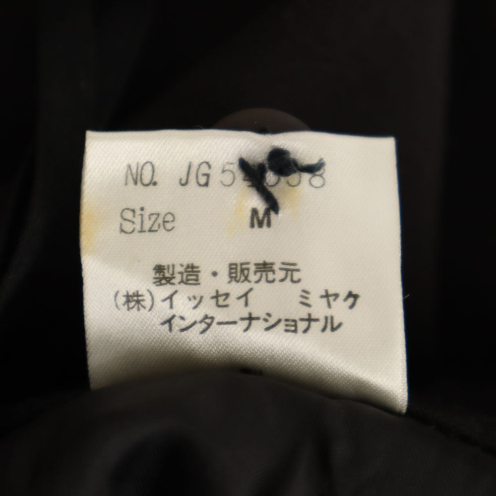 ISSEY MIYAKE イッセイミヤケ 80s 日本製 ヴィンテージ 筆タグ ロングスカート M ダークブラウン レディース