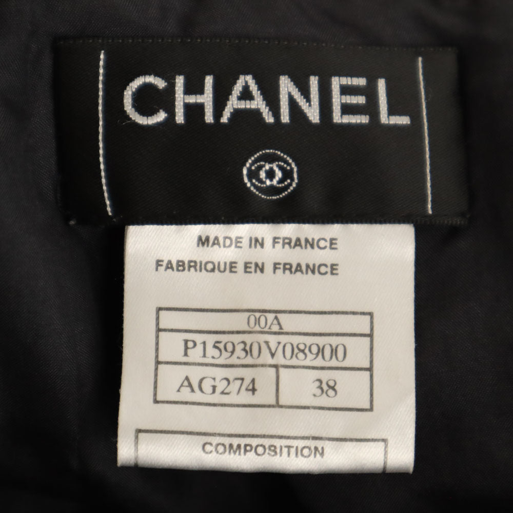 CHANEL シャネル フランス製 ウールブレンド ミディスカート 38 チャコールグレー レディース