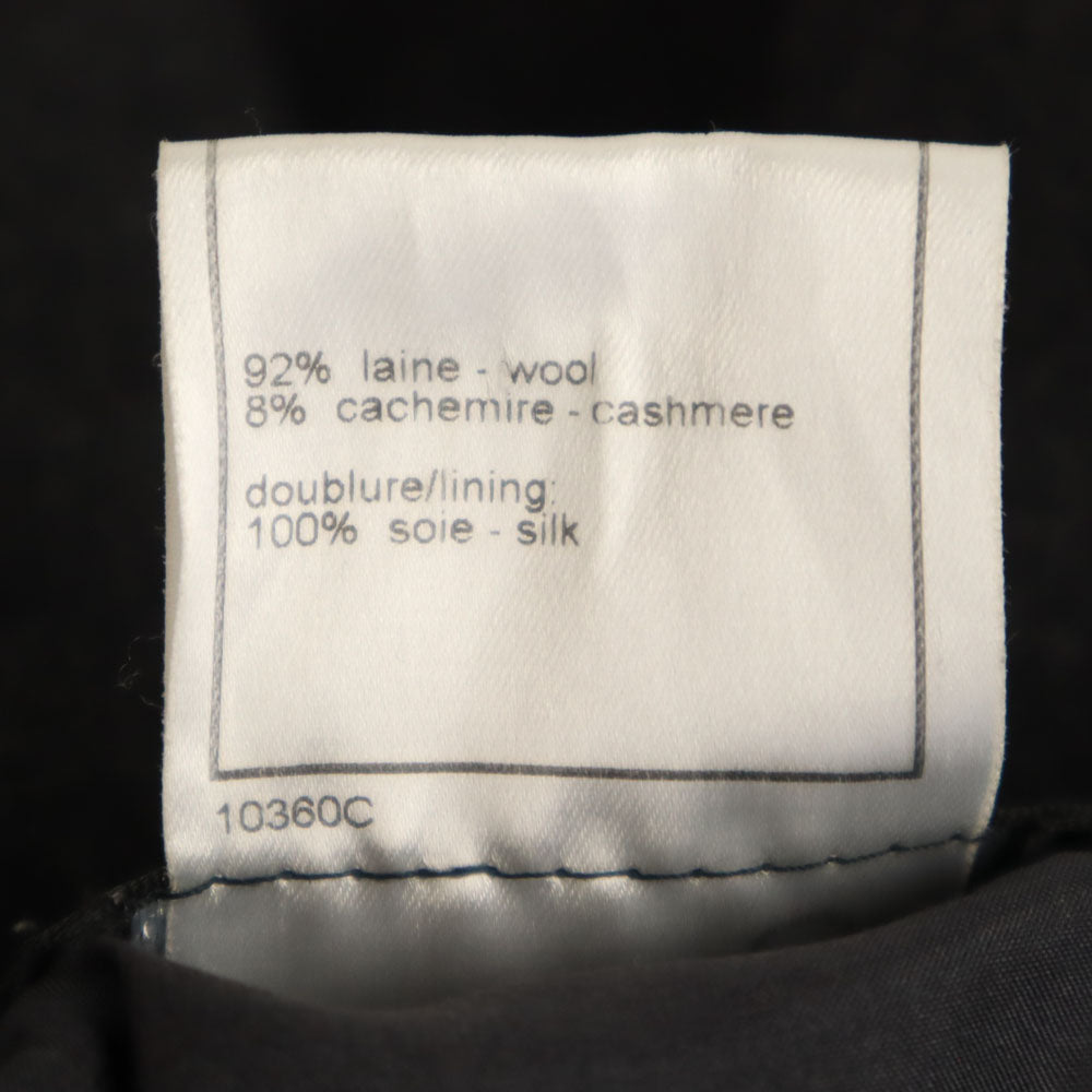 CHANEL シャネル フランス製 ウールブレンド ミディスカート 38 チャコールグレー レディース