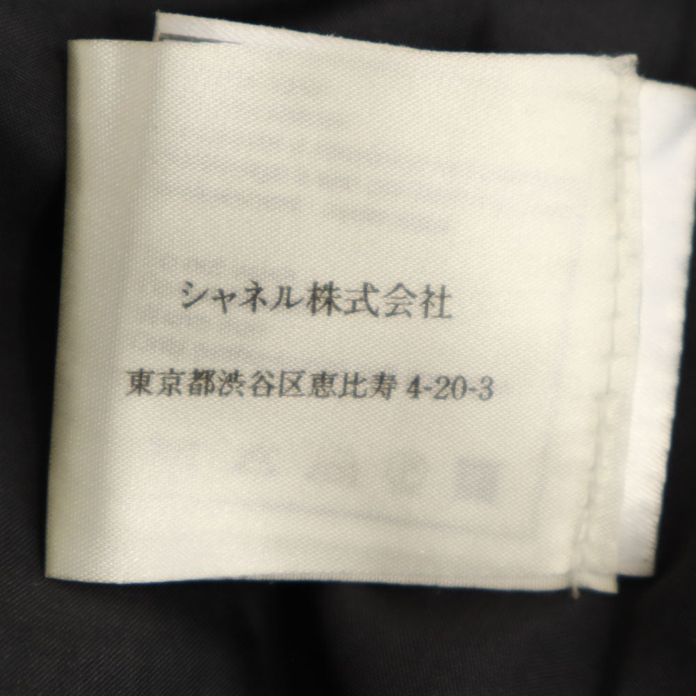 CHANEL シャネル フランス製 ウールブレンド ミディスカート 38 チャコールグレー レディース