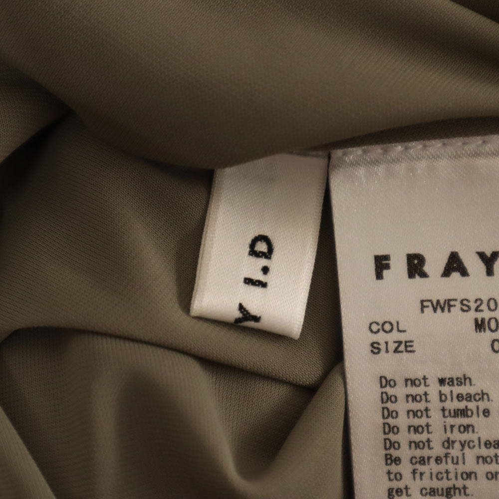 未使用 FRAY I.D フレイアイディー タグ付き マキシ丈 レザーライクサテン プリーツスカート 0 モカ レディース