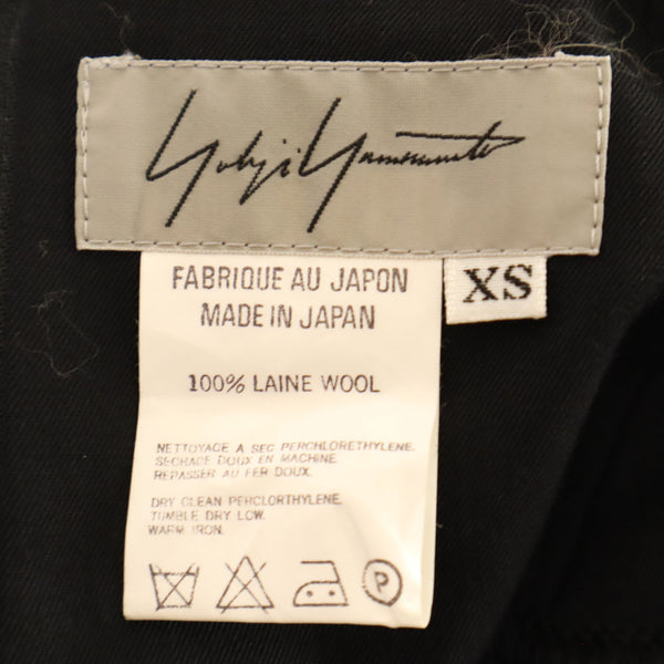 ヨウジヤマモト 日本製 ウール100% ロングスカート XS ブラック Yohji Yamamoto レディース