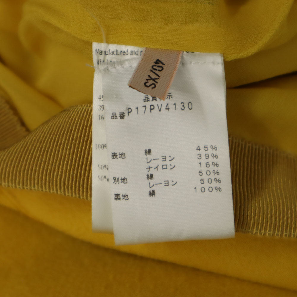 GiAMBATTiSTA VALLi ジャンバティスタヴァリ イタリア製 ミニ丈 フレアスカート 40/XS イエロー レディース