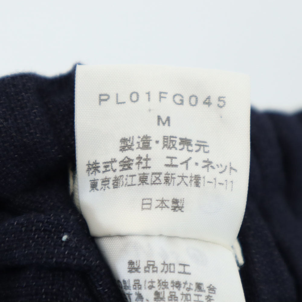 Plantation プランテーション 日本製 リネンブレンド ロング丈 ラップスカート M ネイビー レディース