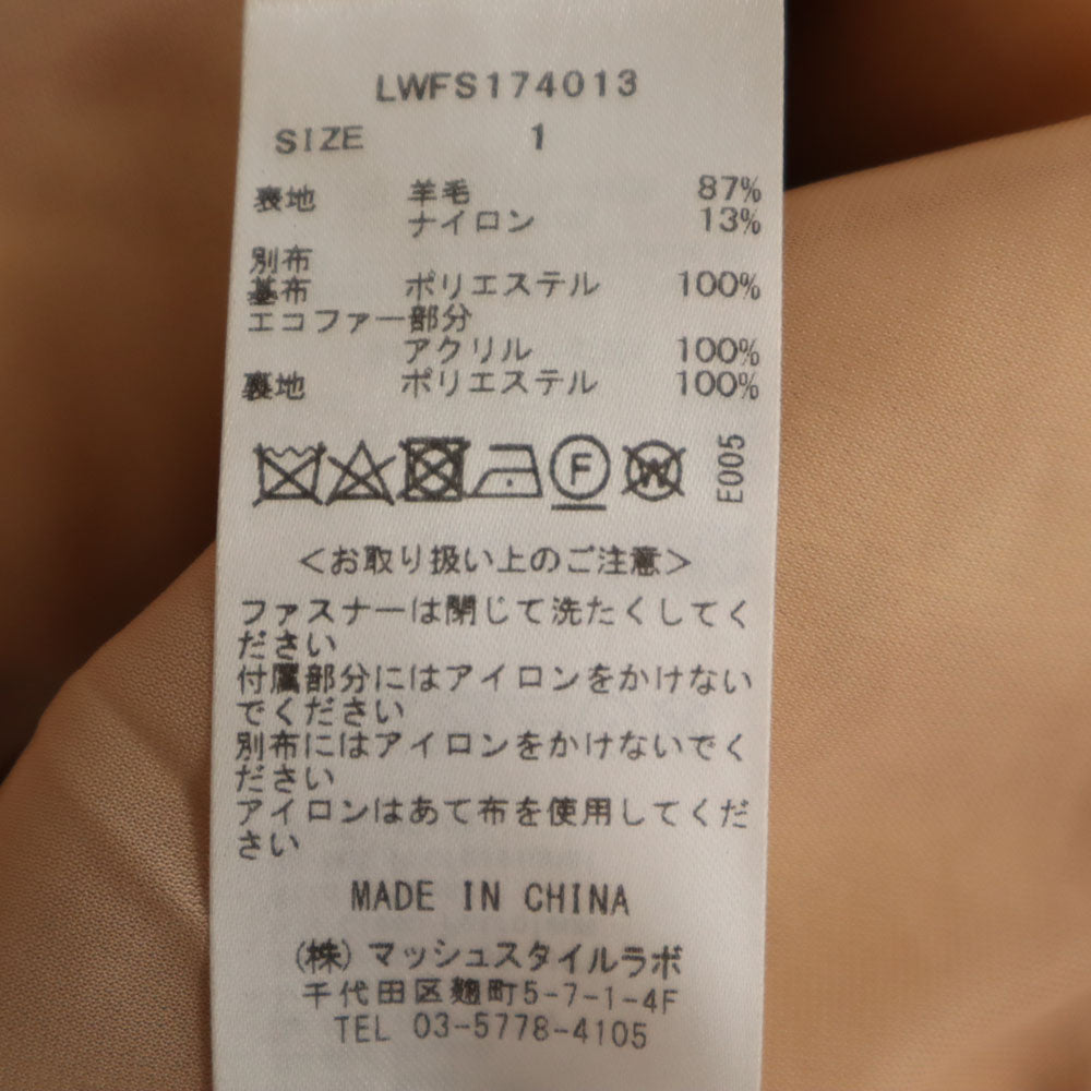 美品 Lily Brown リリーブラウン ウールブレンド ミニスカート 1 ピンク レディース