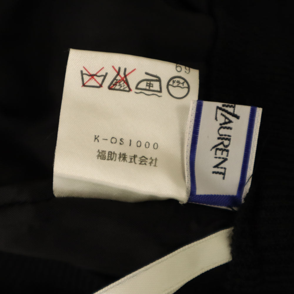 YVES SAINT LAURENT イヴサンローラン 90s オールド ミディ丈 ニット タイトスカート 7号 ブラック レディース